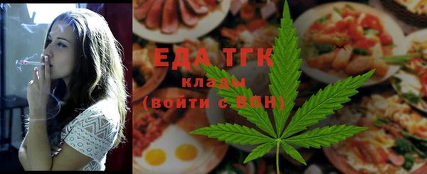 прущие крисы Кодинск