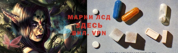 бутик Козельск