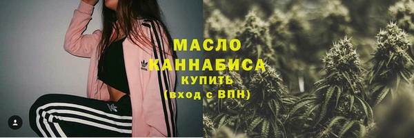 героин Козловка