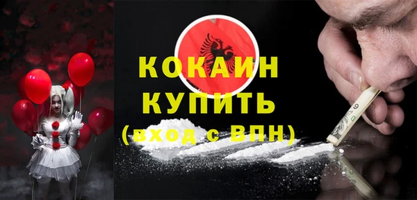 прущие крисы Кодинск