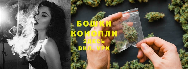 героин Козловка
