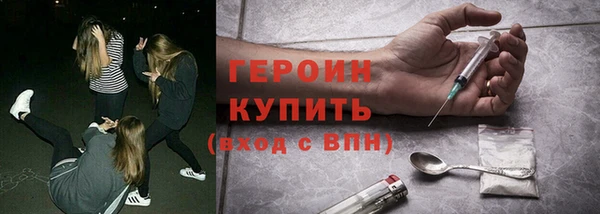 бутик Козельск
