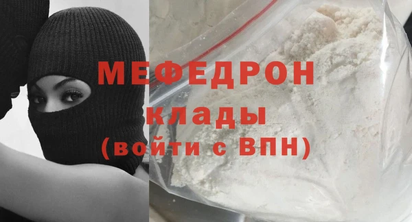 прущие крисы Кодинск