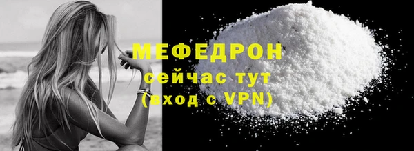 бутик Козельск