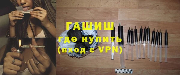 героин Козловка