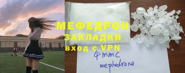 героин Козловка