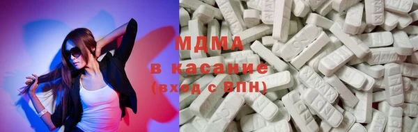 прущие крисы Кодинск