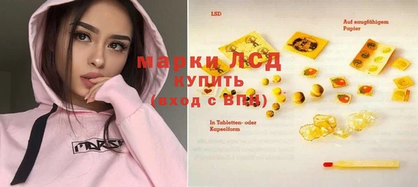 прущие крисы Кодинск