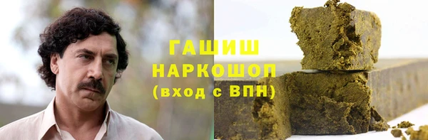 бутик Козельск