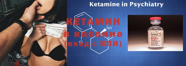 бутик Козельск