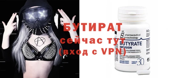 героин Козловка