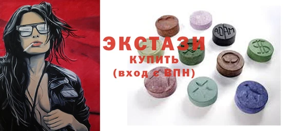 прущие крисы Кодинск