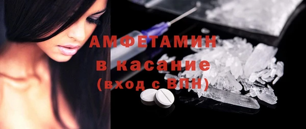 героин Козловка