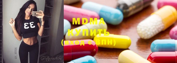 дурь Киренск