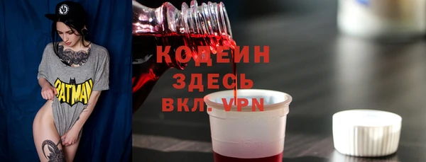 героин Козловка