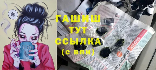 прущие крисы Кодинск