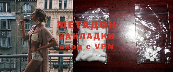 героин Козловка