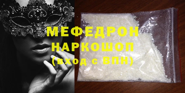 бутик Козельск