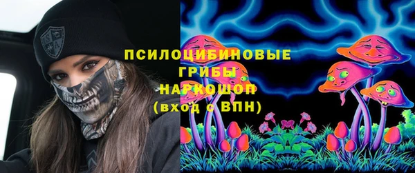 героин Козловка