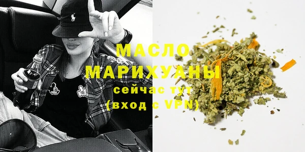 прущие крисы Кодинск