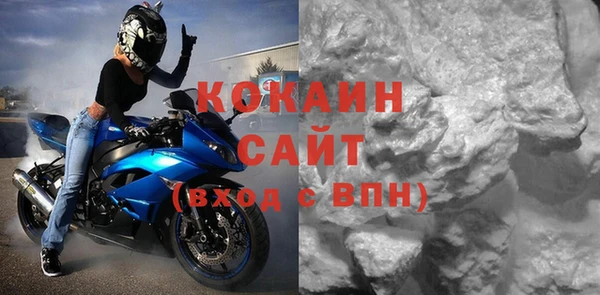 героин Козловка