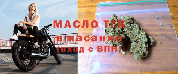 прущие крисы Кодинск
