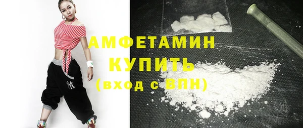 бутик Козельск