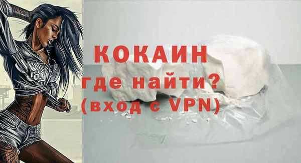 героин Козловка