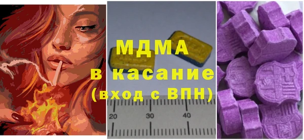 прущие крисы Кодинск