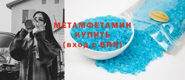 бутик Козельск