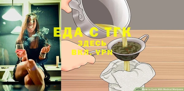 круглые Няндома