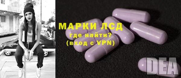 бутик Козельск