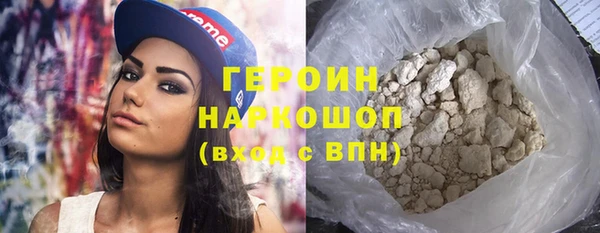 бутик Козельск