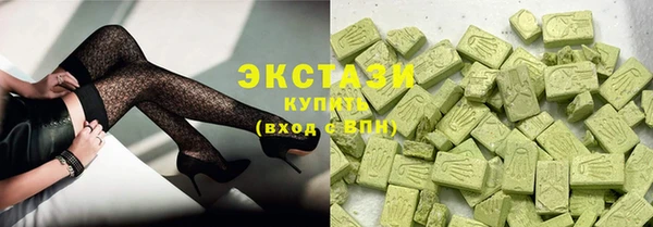 прущие крисы Кодинск
