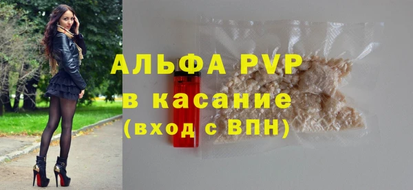 прущие крисы Кодинск