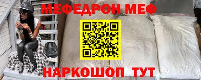 кокаин премиум Малоярославец