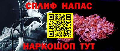 ешки Мариинск