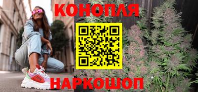 кокаин премиум Малоярославец