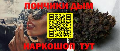 кокаин премиум Малоярославец