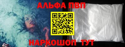 ешки Мариинск
