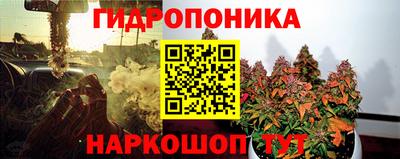 кокаин премиум Малоярославец