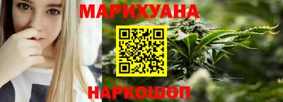 кристаллы Малгобек