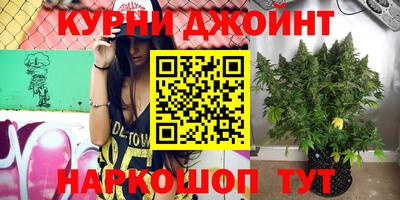 ешки Мариинск