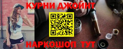 ешки Мариинск