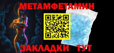 кокаин премиум Малоярославец