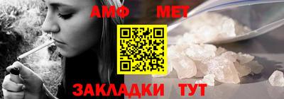 кокаин премиум Малоярославец