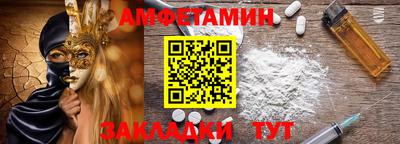 кокаин премиум Малоярославец