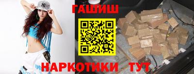 кокаин премиум Малоярославец