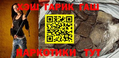 ешки Мариинск
