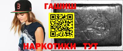 кокаин премиум Малоярославец